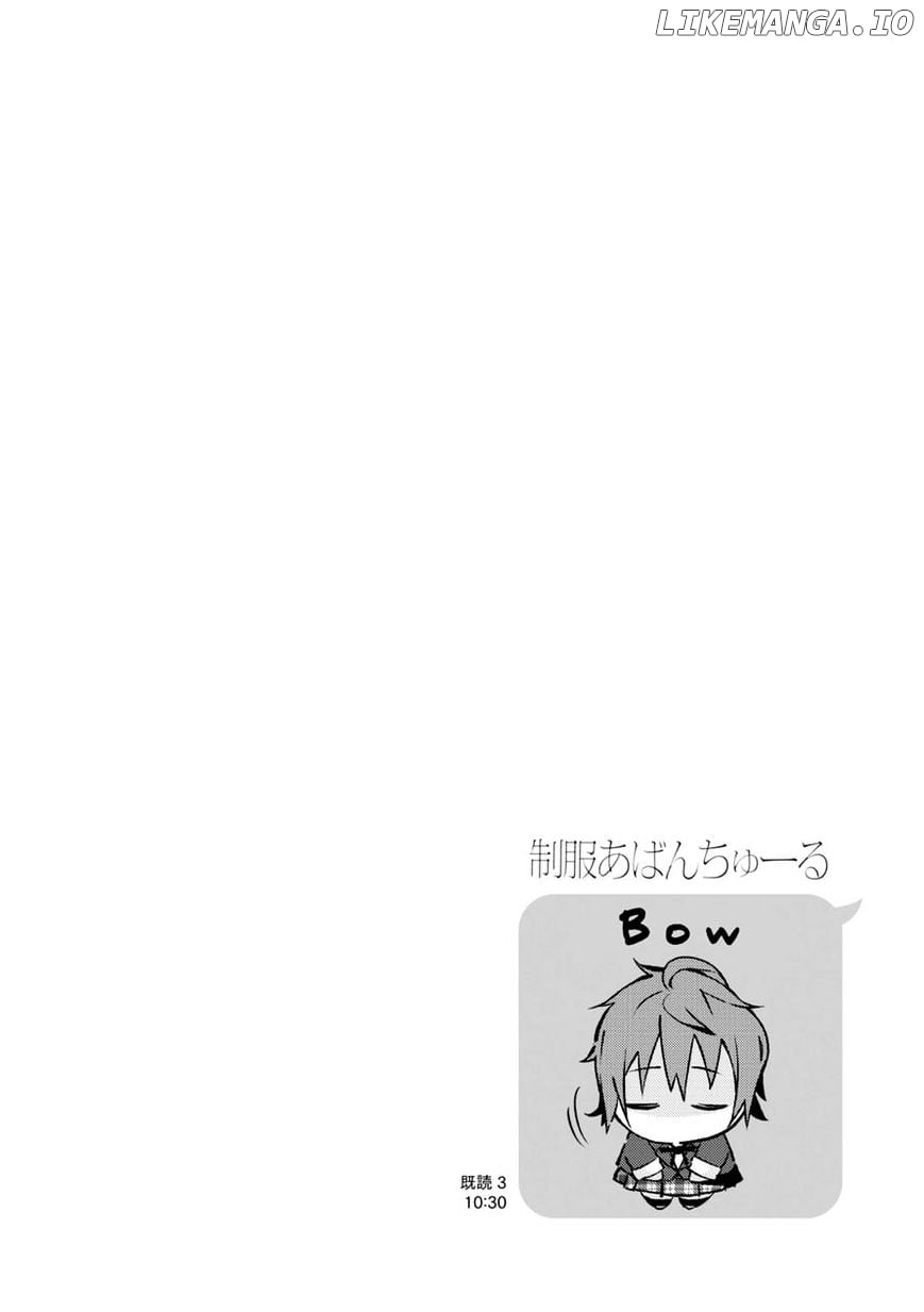 Seifuku Aventure – Chemical Reaction Of High School Students chapter 14 - page 10