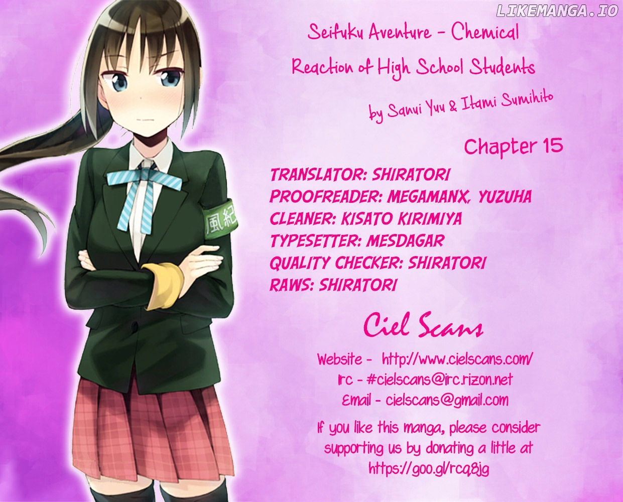Seifuku Aventure – Chemical Reaction Of High School Students chapter 15 - page 1