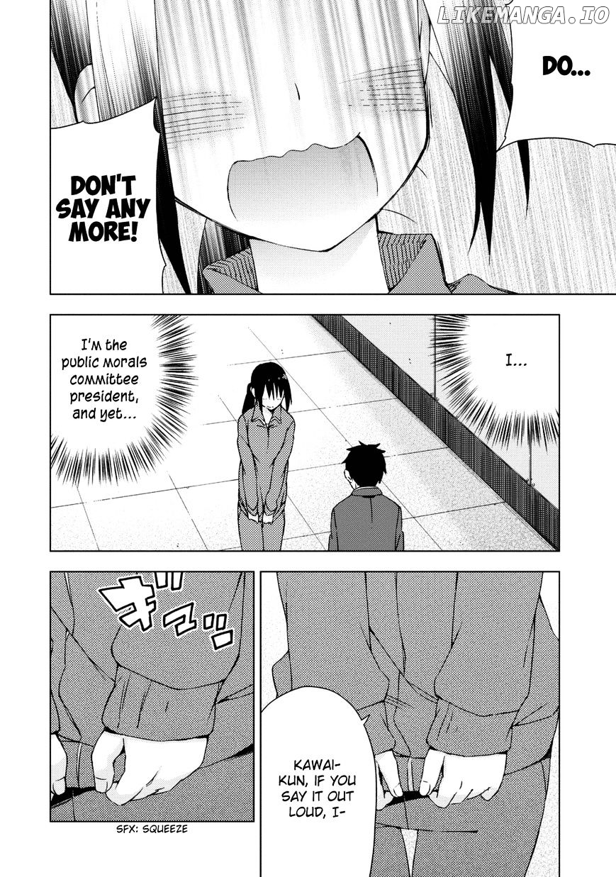Seifuku Aventure – Chemical Reaction Of High School Students chapter 15 - page 11