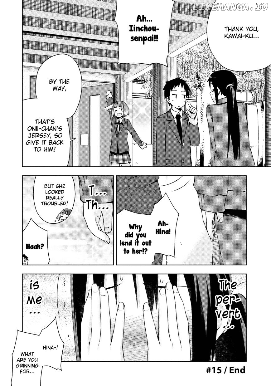 Seifuku Aventure – Chemical Reaction Of High School Students chapter 15 - page 13