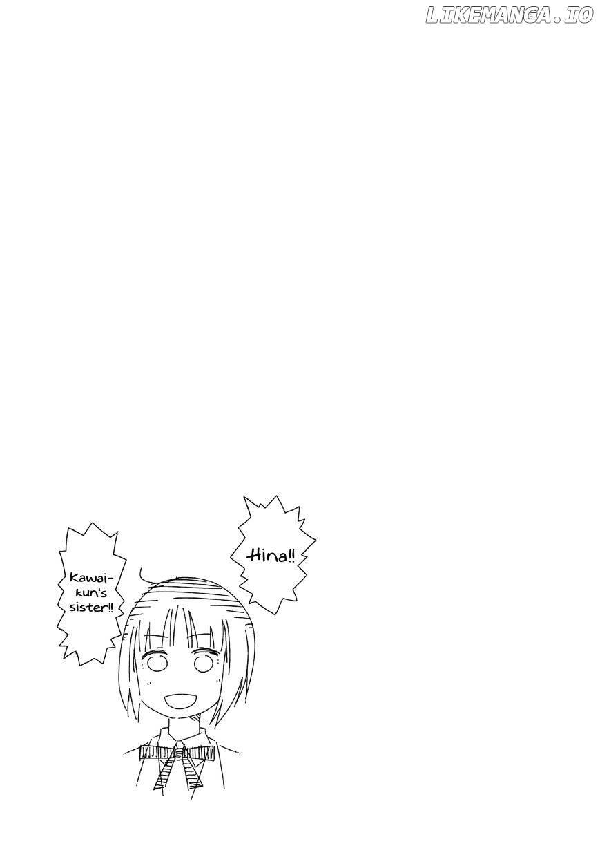 Seifuku Aventure – Chemical Reaction Of High School Students chapter 15 - page 14