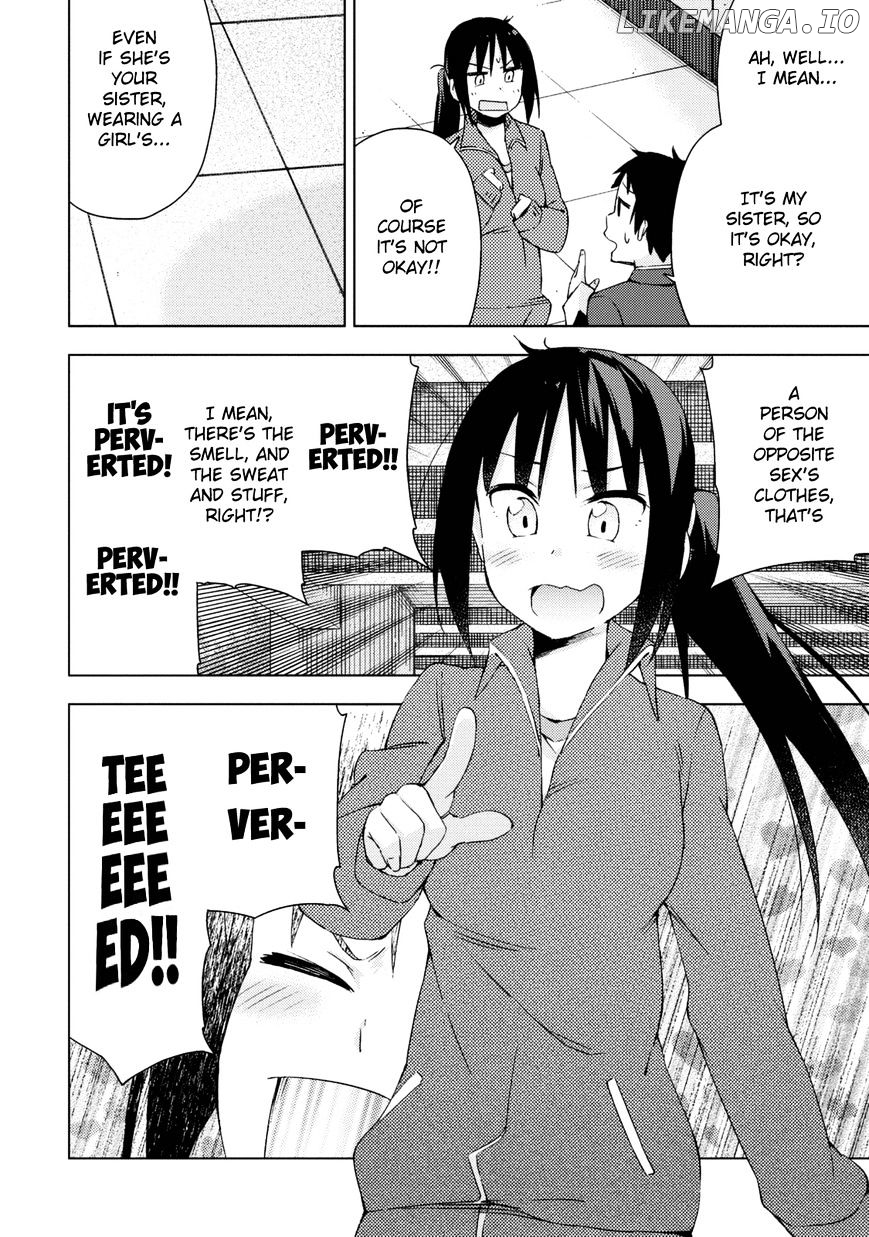 Seifuku Aventure – Chemical Reaction Of High School Students chapter 15 - page 7