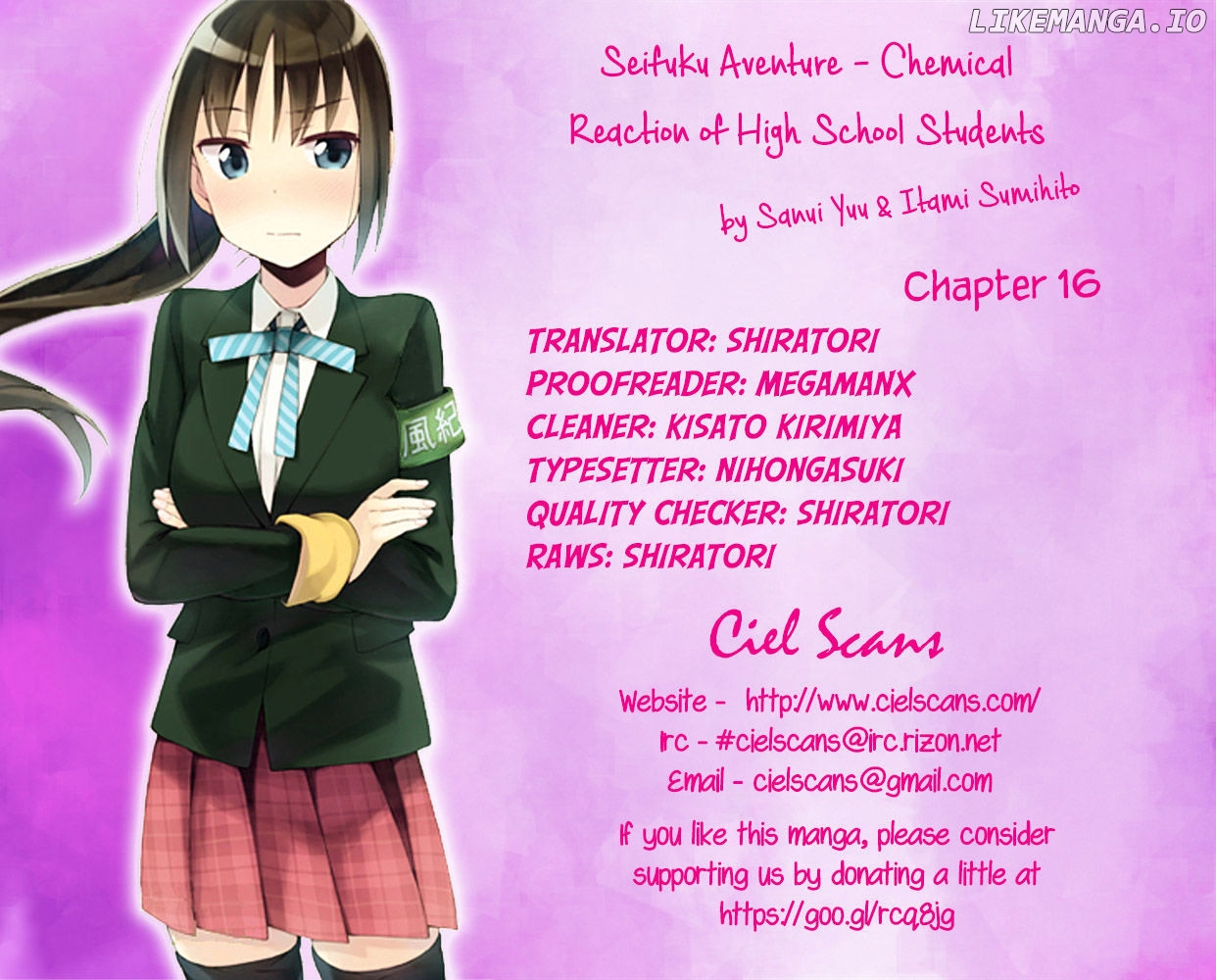 Seifuku Aventure – Chemical Reaction Of High School Students chapter 16 - page 1