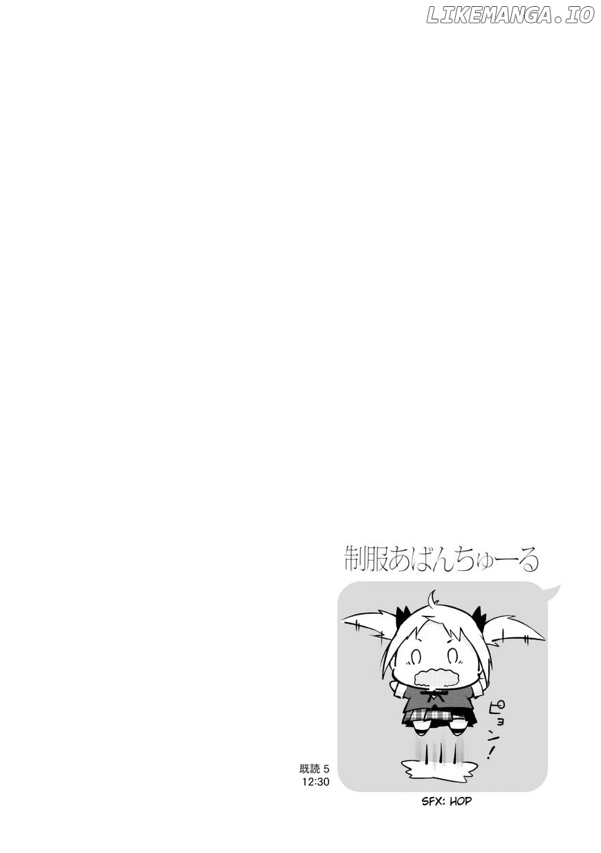 Seifuku Aventure – Chemical Reaction Of High School Students chapter 16 - page 11