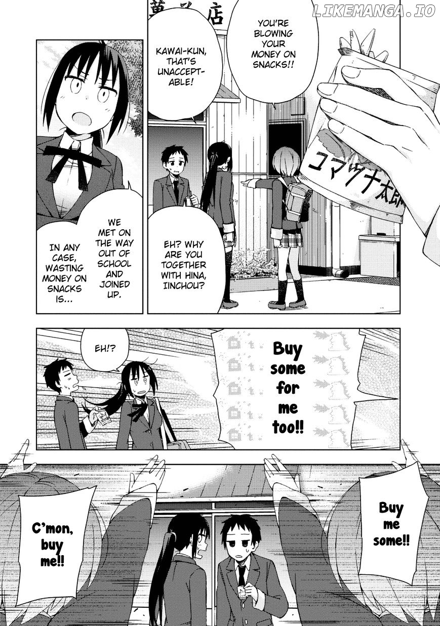 Seifuku Aventure – Chemical Reaction Of High School Students chapter 16 - page 5