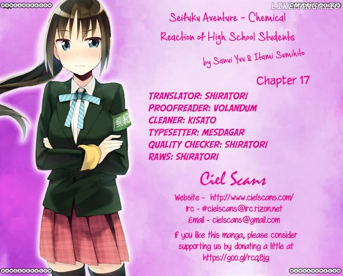 Seifuku Aventure – Chemical Reaction Of High School Students chapter 17 - page 1