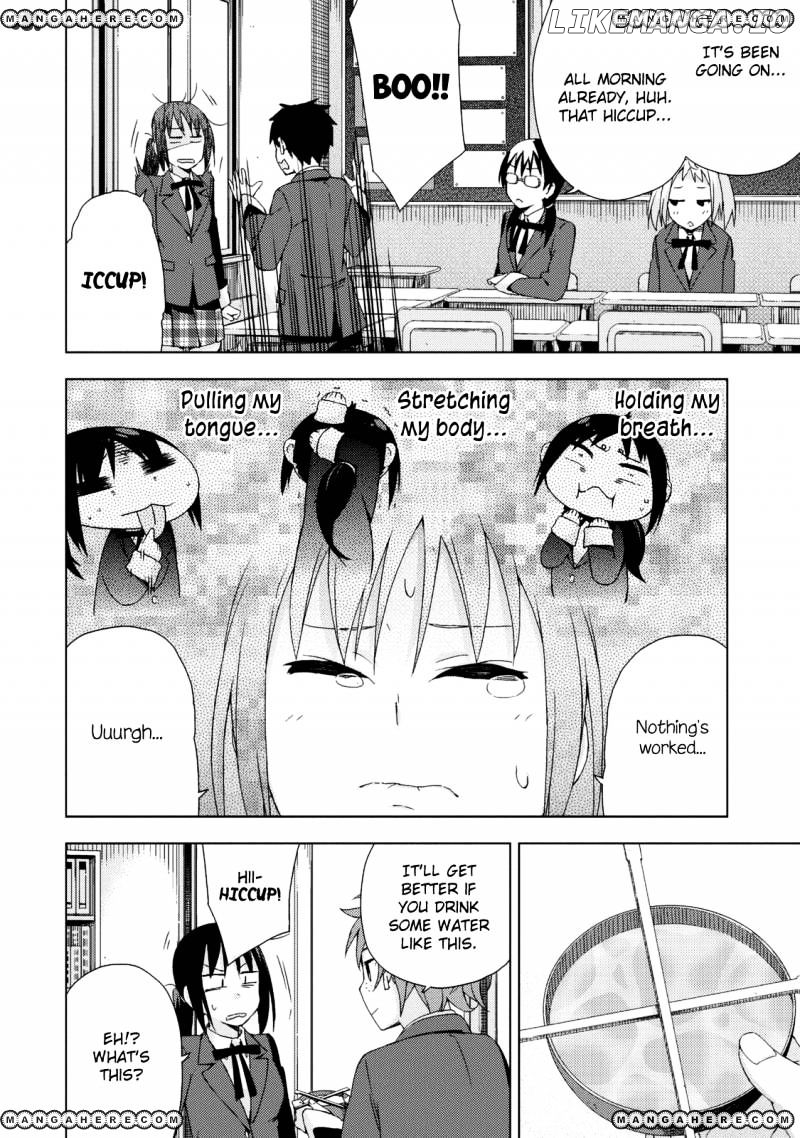 Seifuku Aventure – Chemical Reaction Of High School Students chapter 17 - page 3