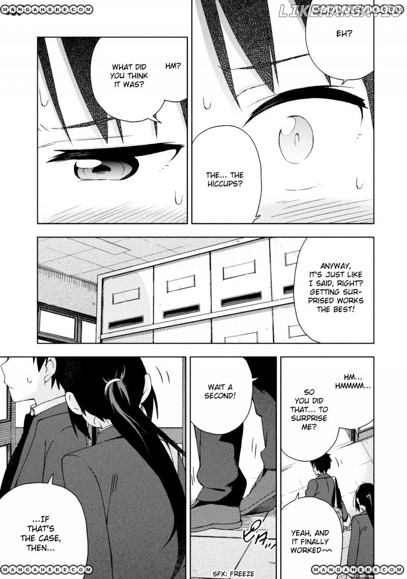 Seifuku Aventure – Chemical Reaction Of High School Students chapter 17 - page 8