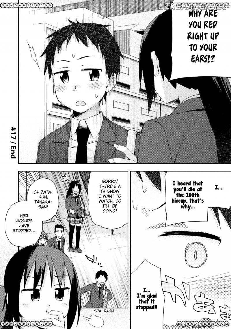 Seifuku Aventure – Chemical Reaction Of High School Students chapter 17 - page 9