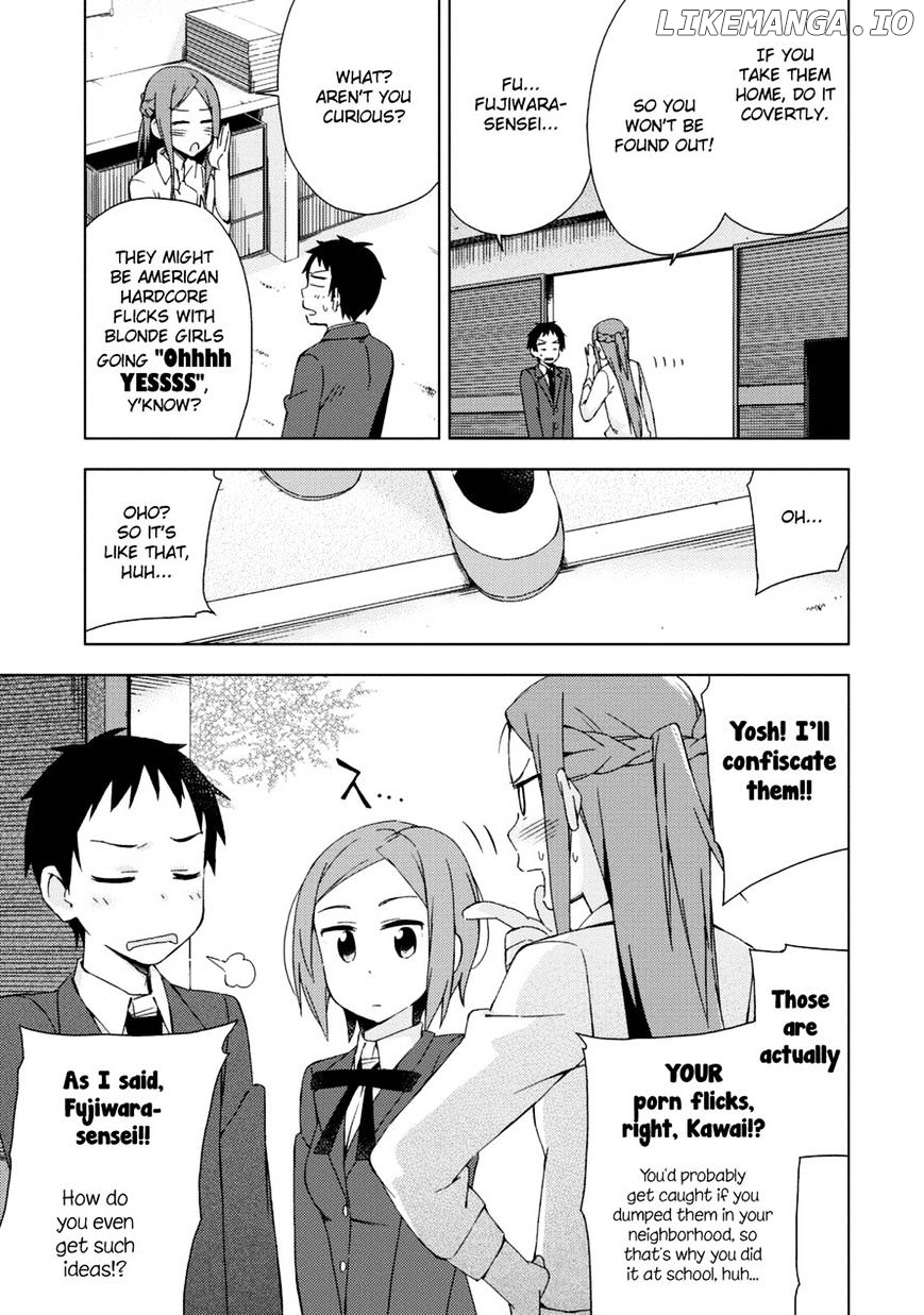 Seifuku Aventure – Chemical Reaction Of High School Students chapter 18 - page 3