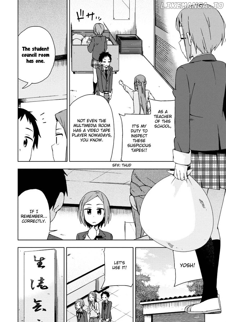 Seifuku Aventure – Chemical Reaction Of High School Students chapter 18 - page 4
