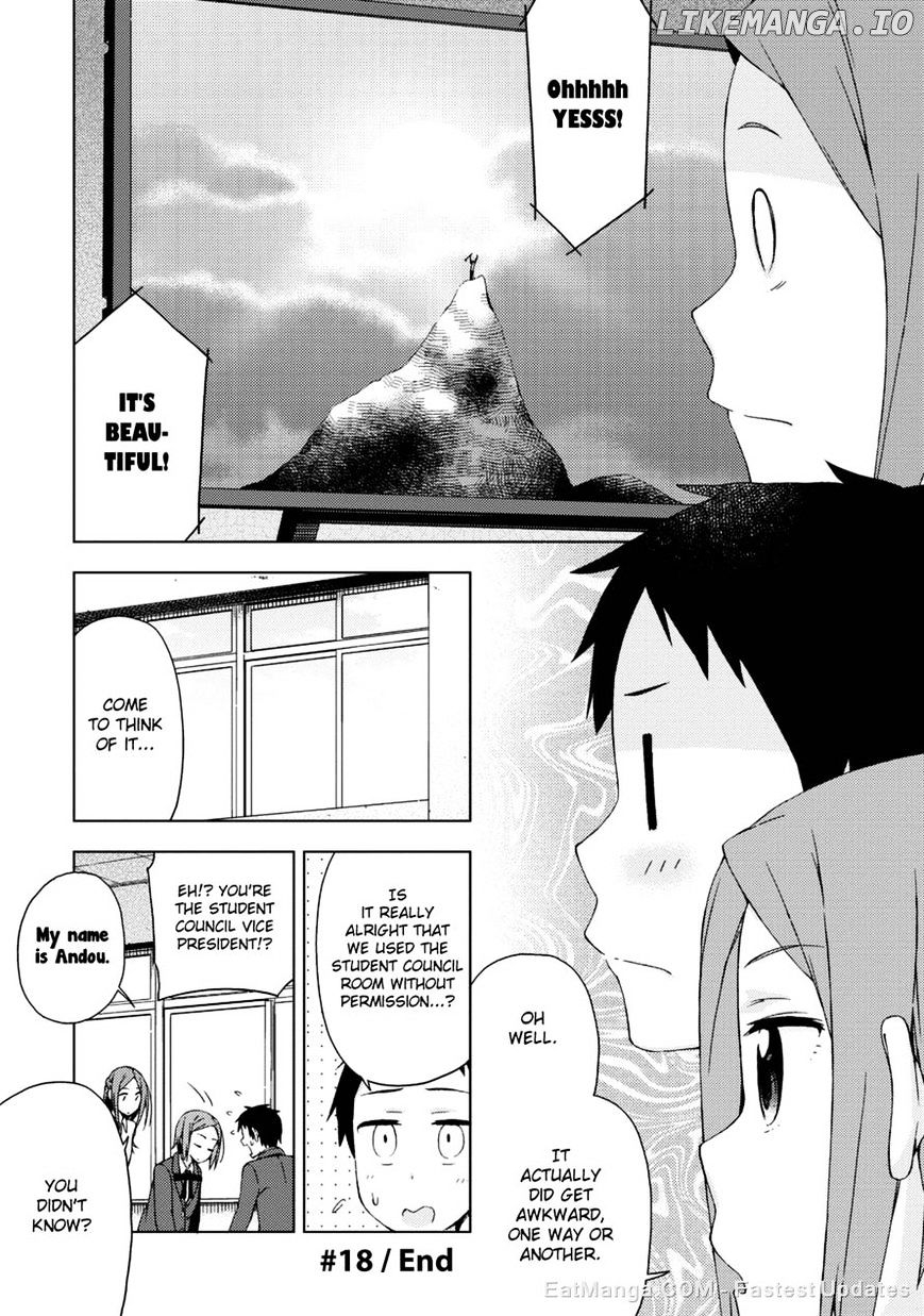 Seifuku Aventure – Chemical Reaction Of High School Students chapter 18 - page 8