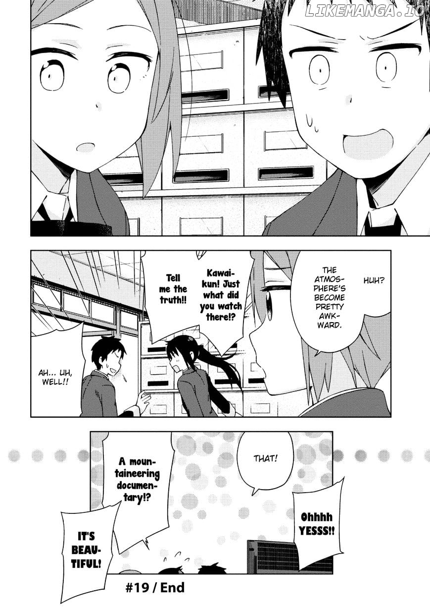Seifuku Aventure – Chemical Reaction Of High School Students chapter 19 - page 12