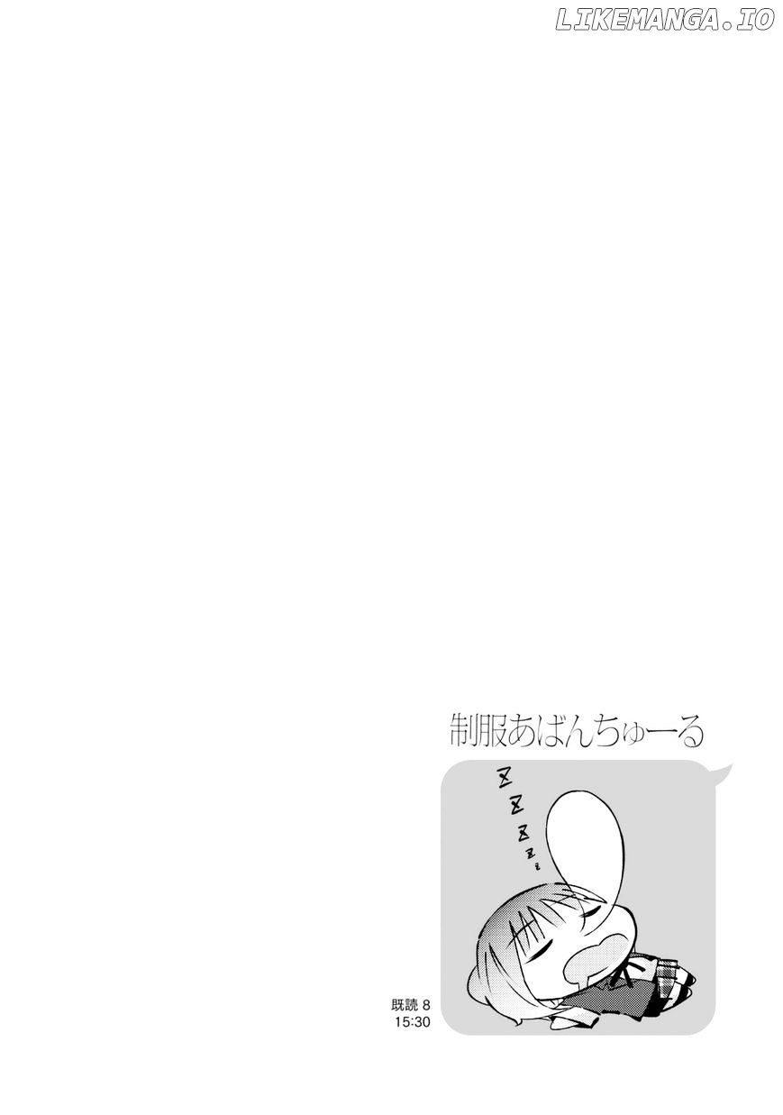 Seifuku Aventure – Chemical Reaction Of High School Students chapter 19 - page 14