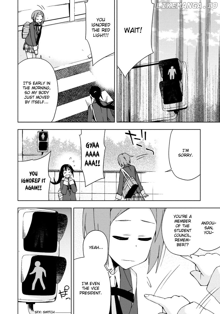Seifuku Aventure – Chemical Reaction Of High School Students chapter 19 - page 5