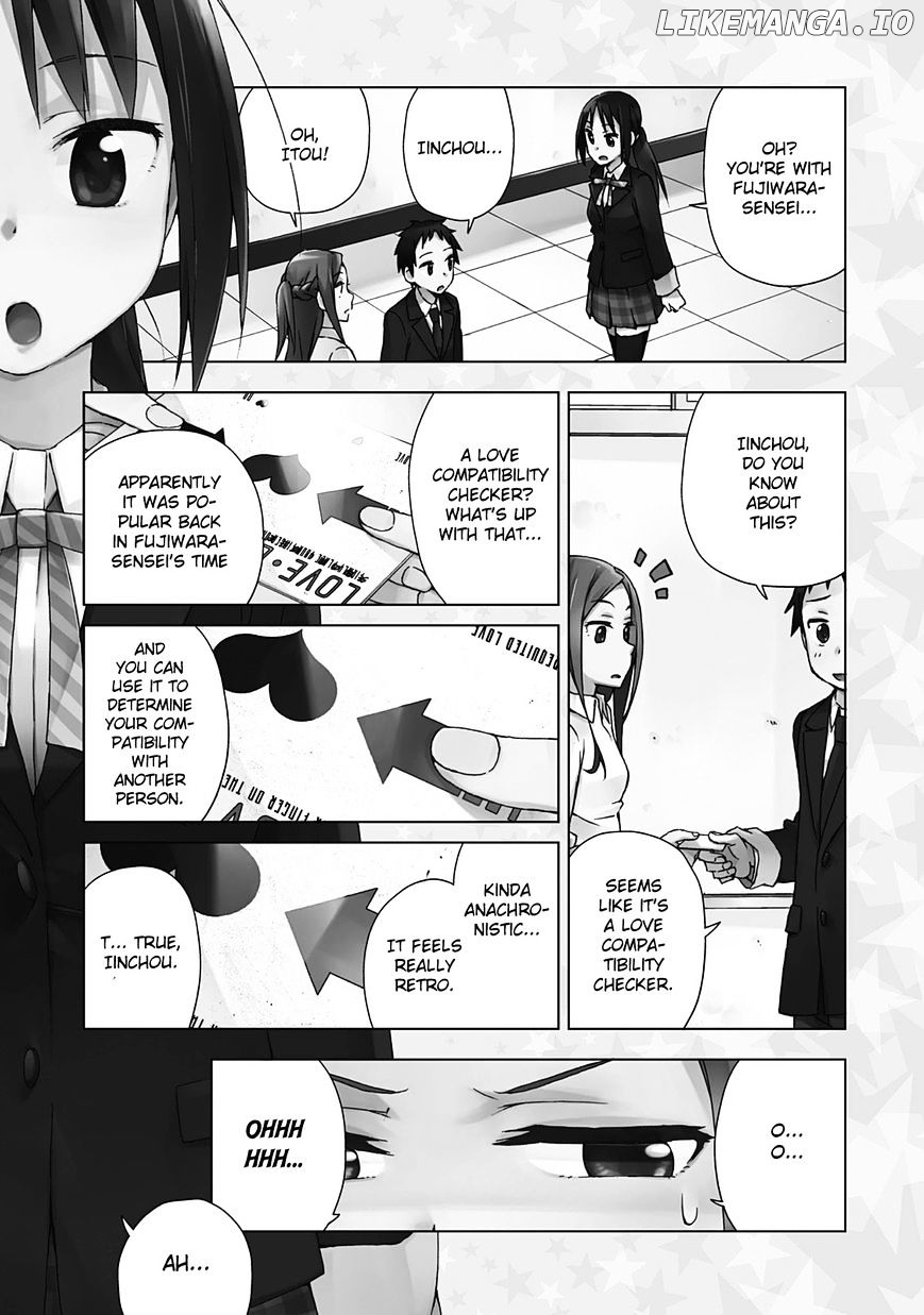 Seifuku Aventure – Chemical Reaction Of High School Students chapter 19.5 - page 4