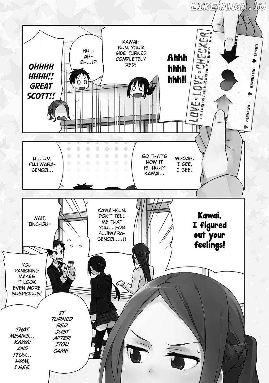 Seifuku Aventure – Chemical Reaction Of High School Students chapter 19.5 - page 5