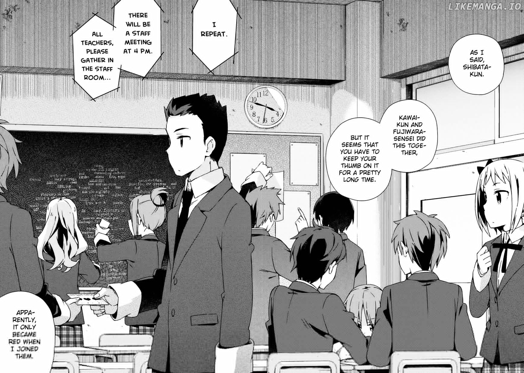 Seifuku Aventure – Chemical Reaction Of High School Students chapter 20 - page 3