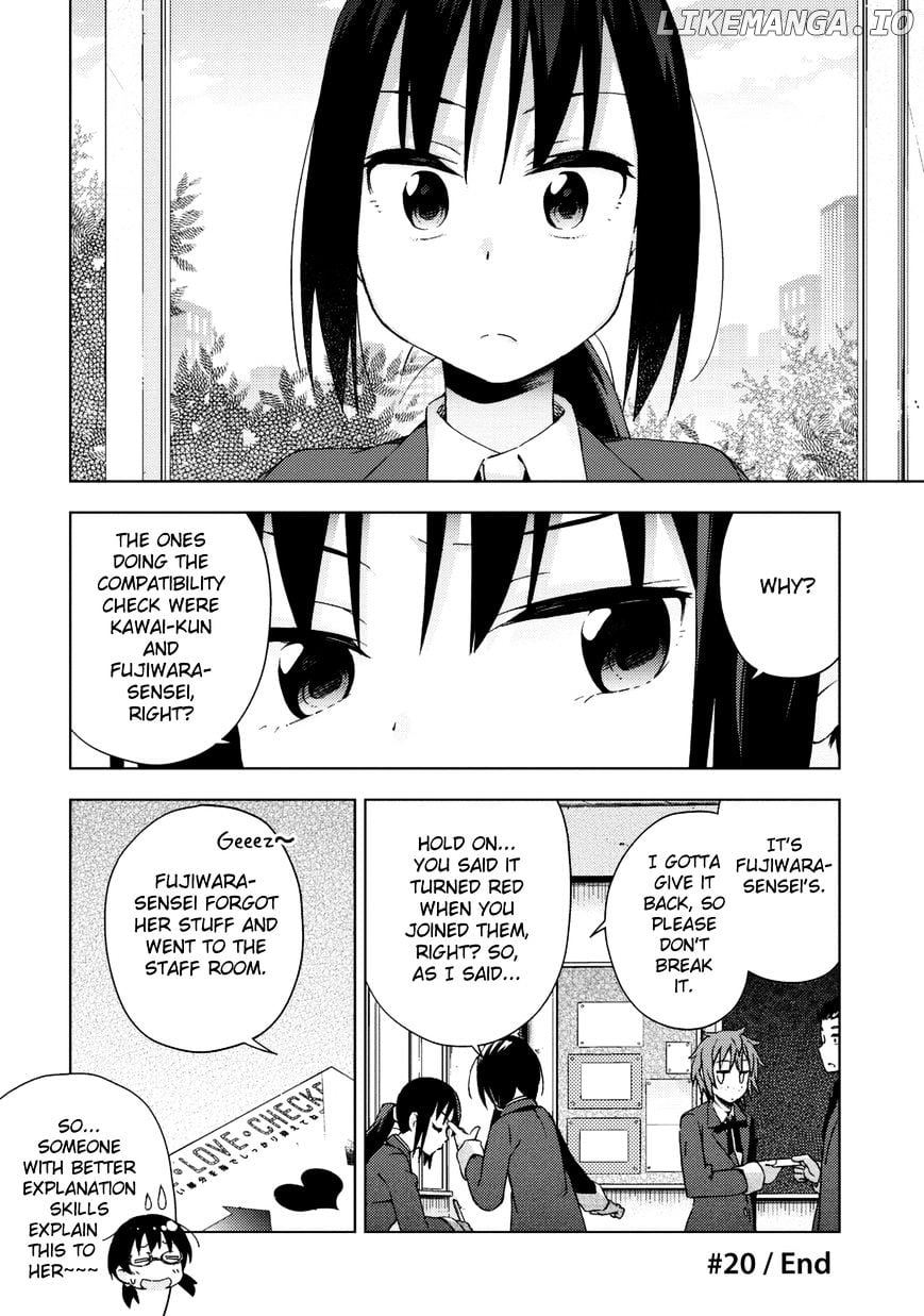 Seifuku Aventure – Chemical Reaction Of High School Students chapter 20 - page 7