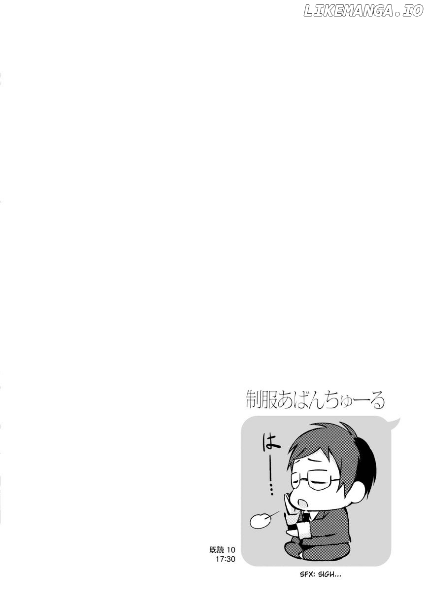 Seifuku Aventure – Chemical Reaction Of High School Students chapter 20 - page 9