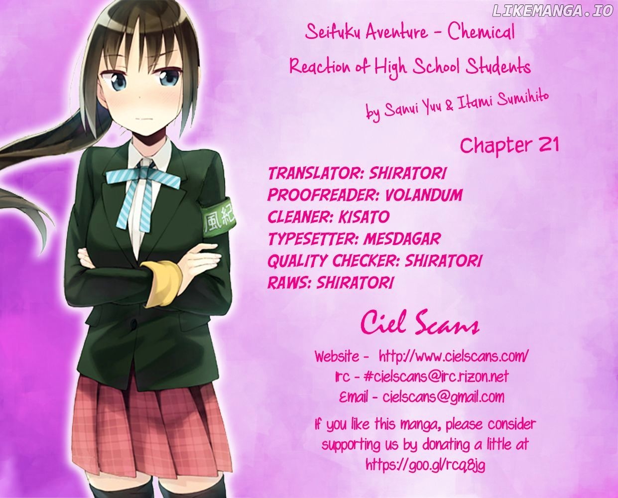 Seifuku Aventure – Chemical Reaction Of High School Students chapter 21 - page 1