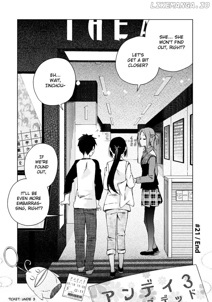 Seifuku Aventure – Chemical Reaction Of High School Students chapter 21 - page 9