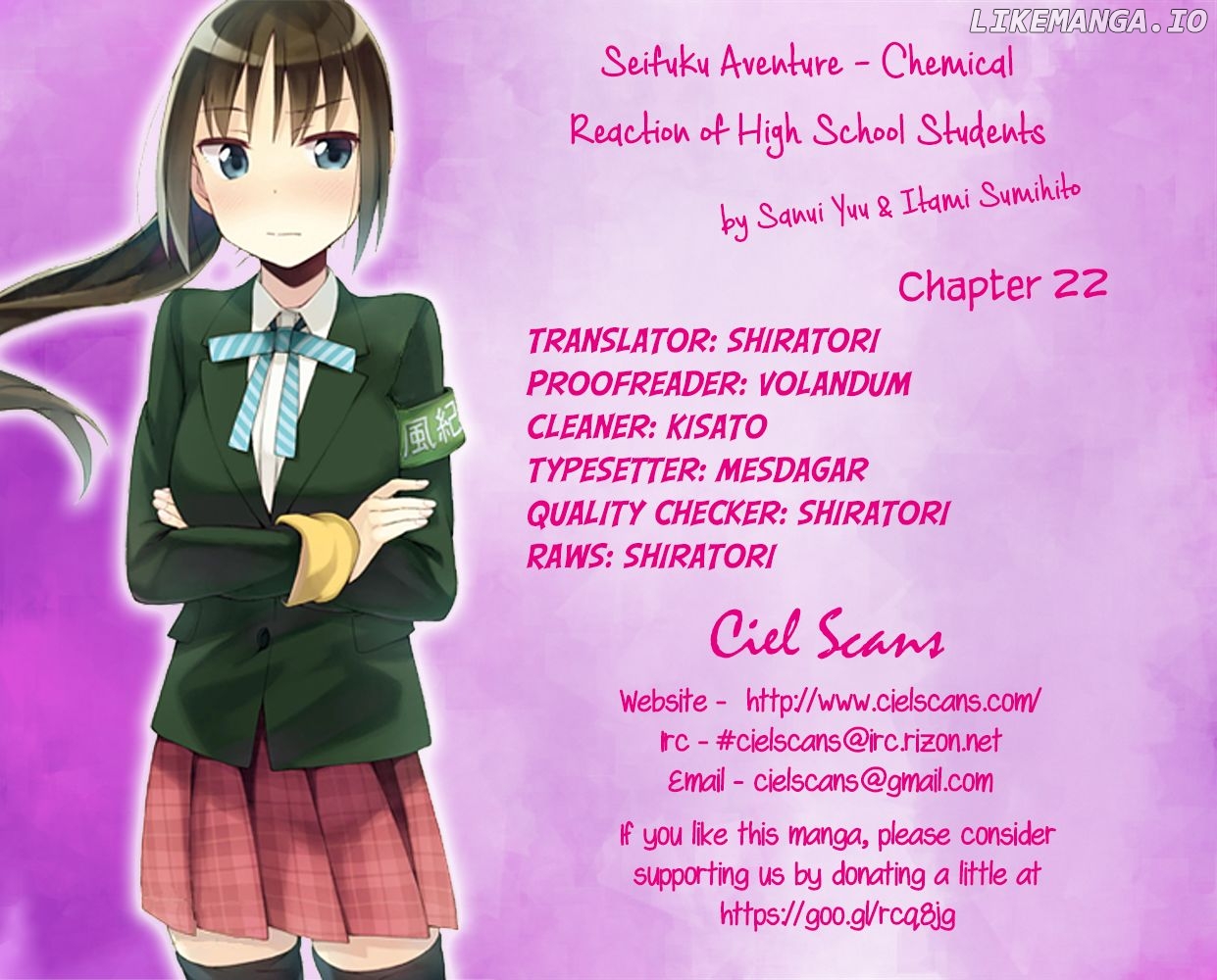 Seifuku Aventure – Chemical Reaction Of High School Students chapter 22 - page 1
