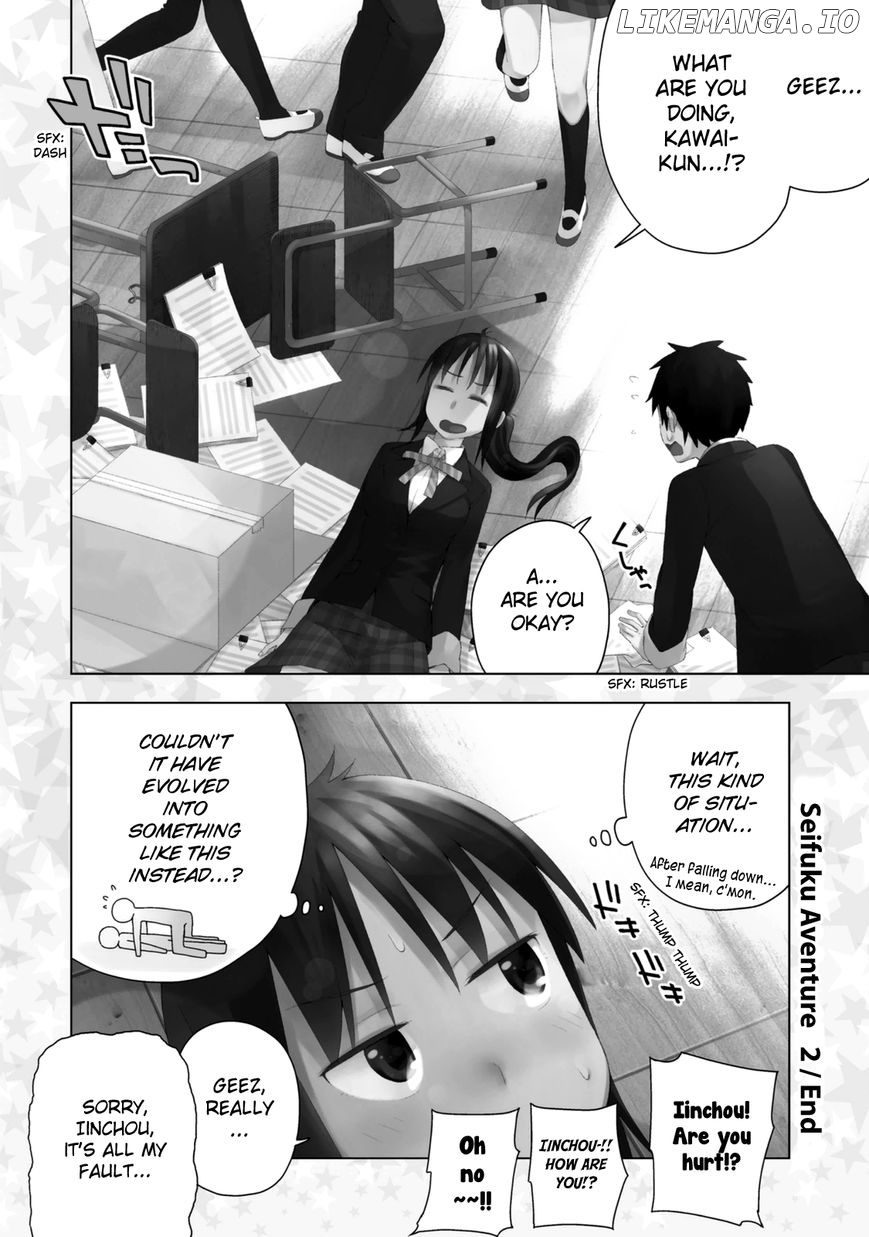 Seifuku Aventure – Chemical Reaction Of High School Students chapter 22 - page 14