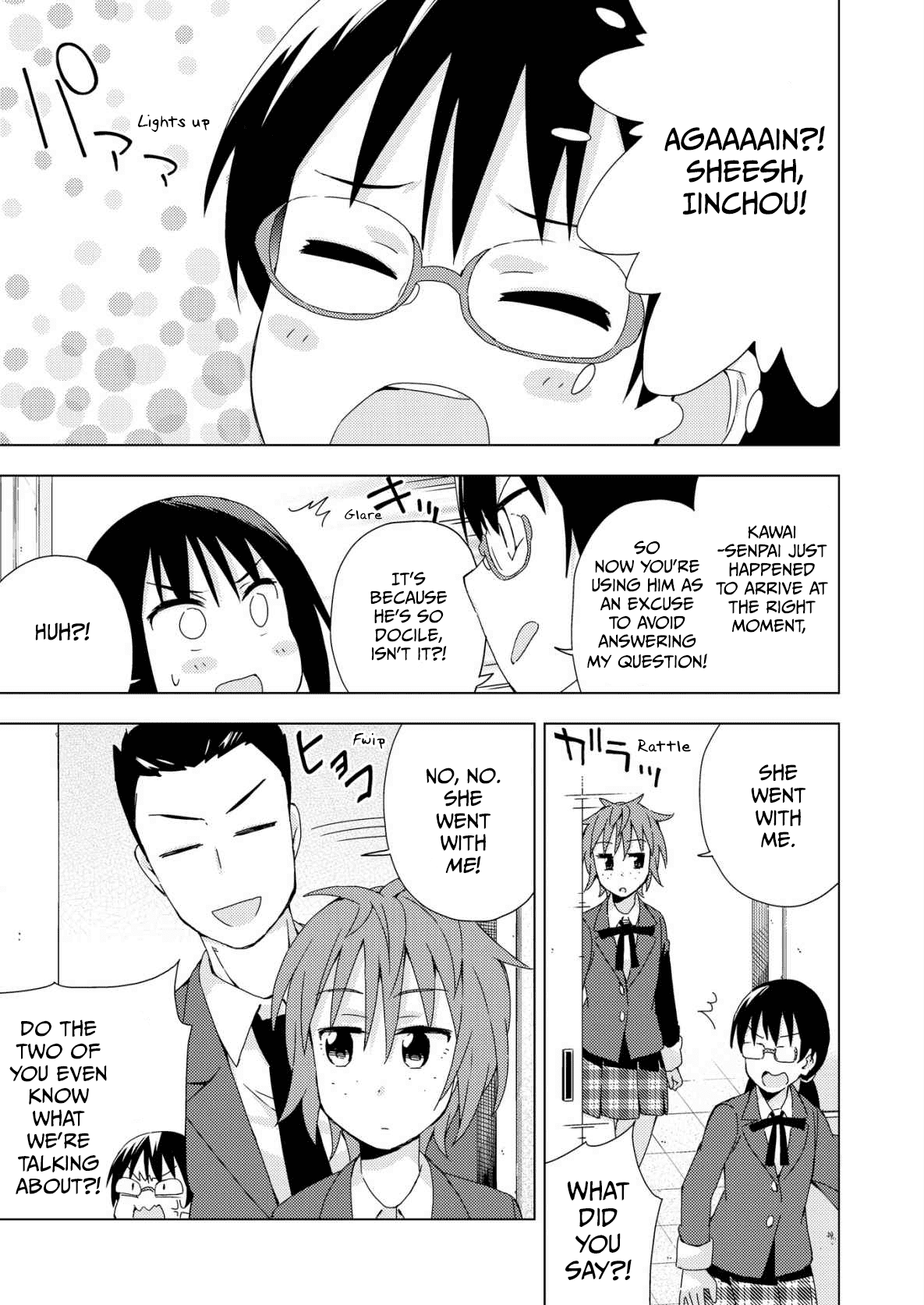 Seifuku Aventure – Chemical Reaction Of High School Students chapter 23 - page 10