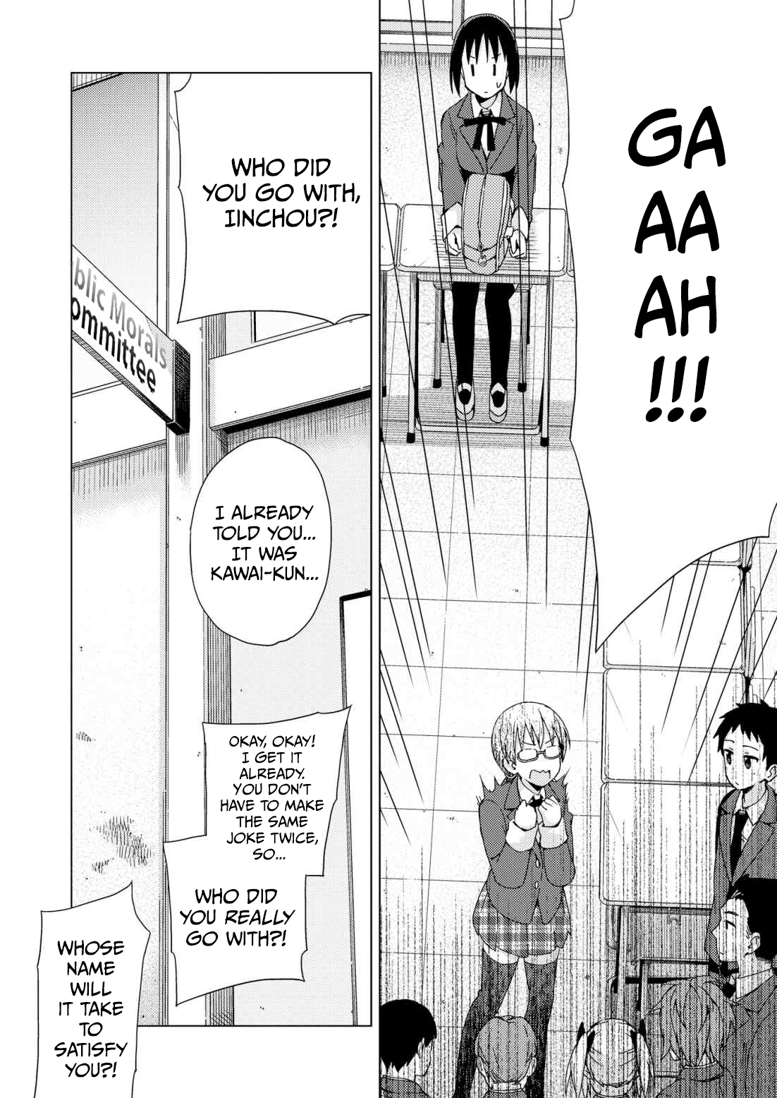 Seifuku Aventure – Chemical Reaction Of High School Students chapter 23 - page 14