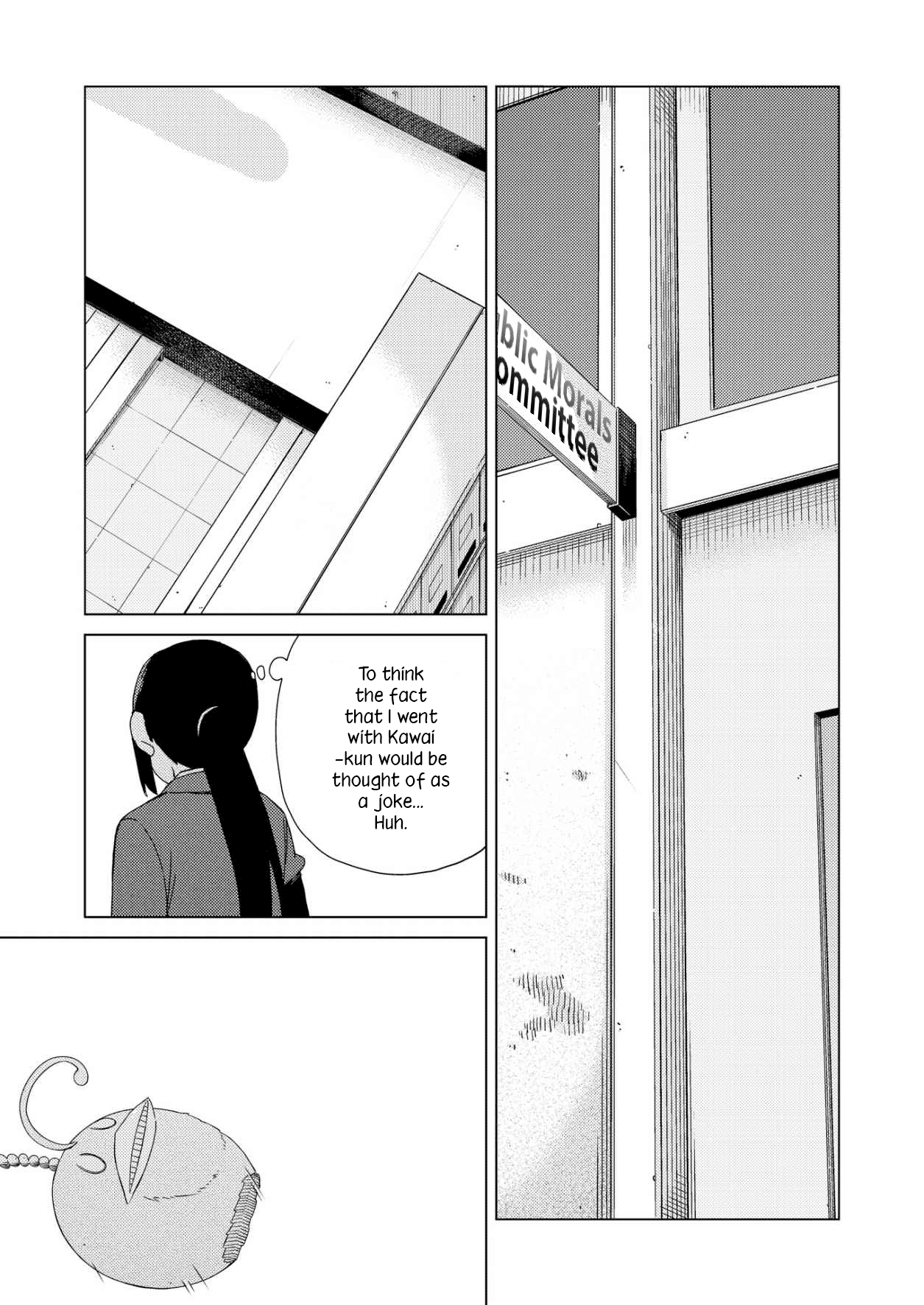 Seifuku Aventure – Chemical Reaction Of High School Students chapter 23 - page 15
