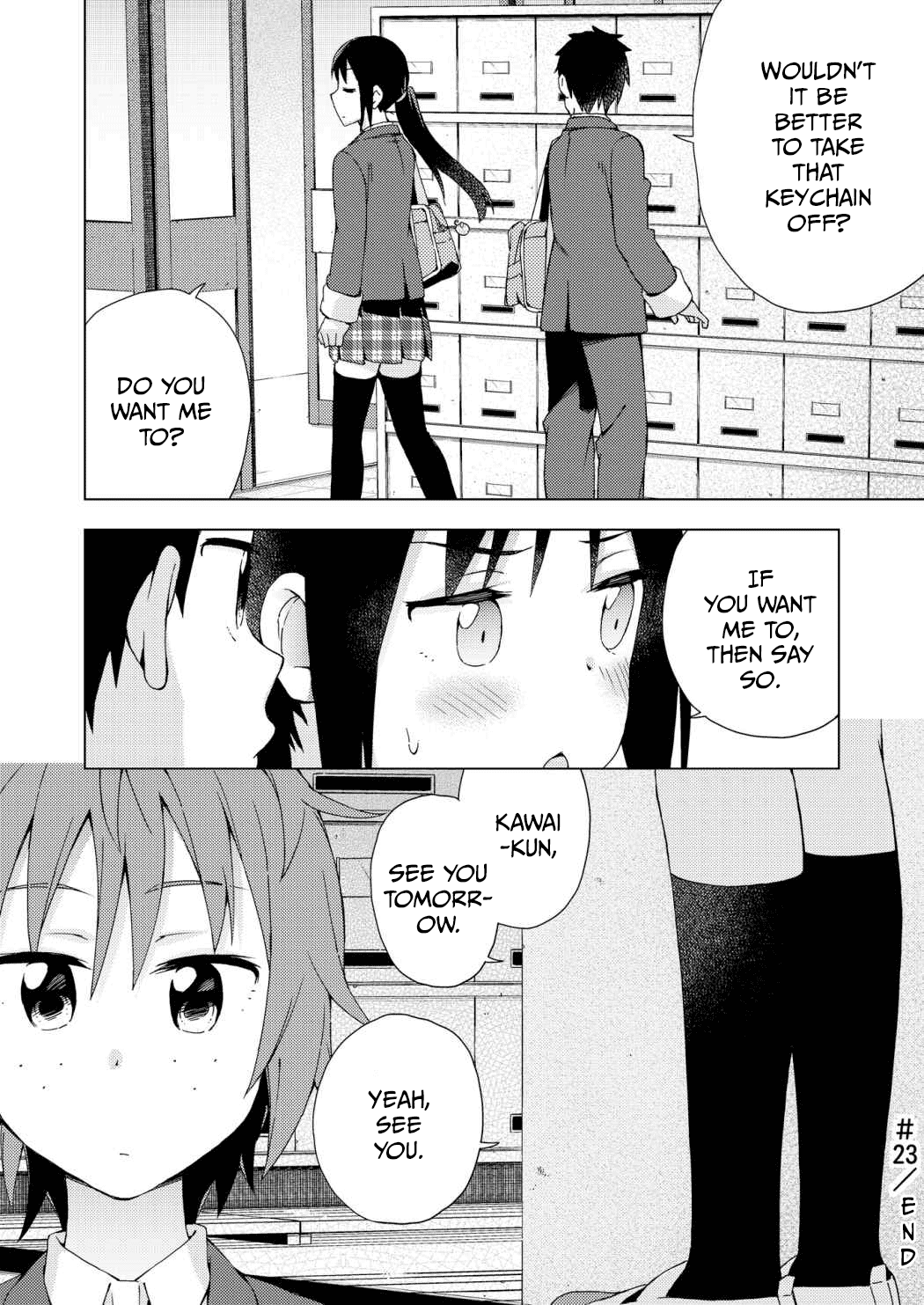 Seifuku Aventure – Chemical Reaction Of High School Students chapter 23 - page 16