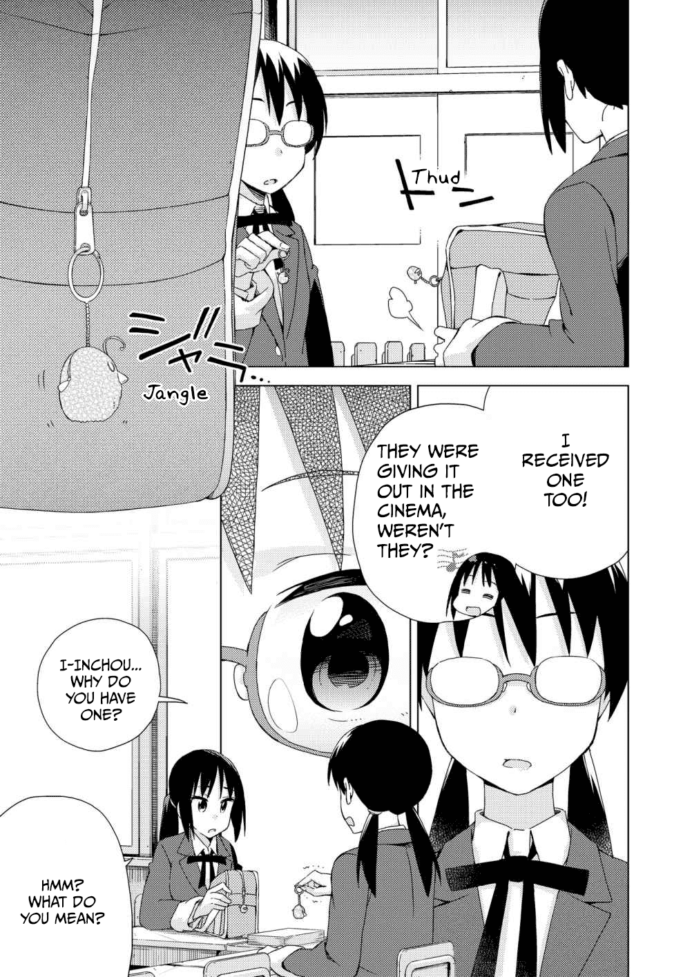 Seifuku Aventure – Chemical Reaction Of High School Students chapter 23 - page 6
