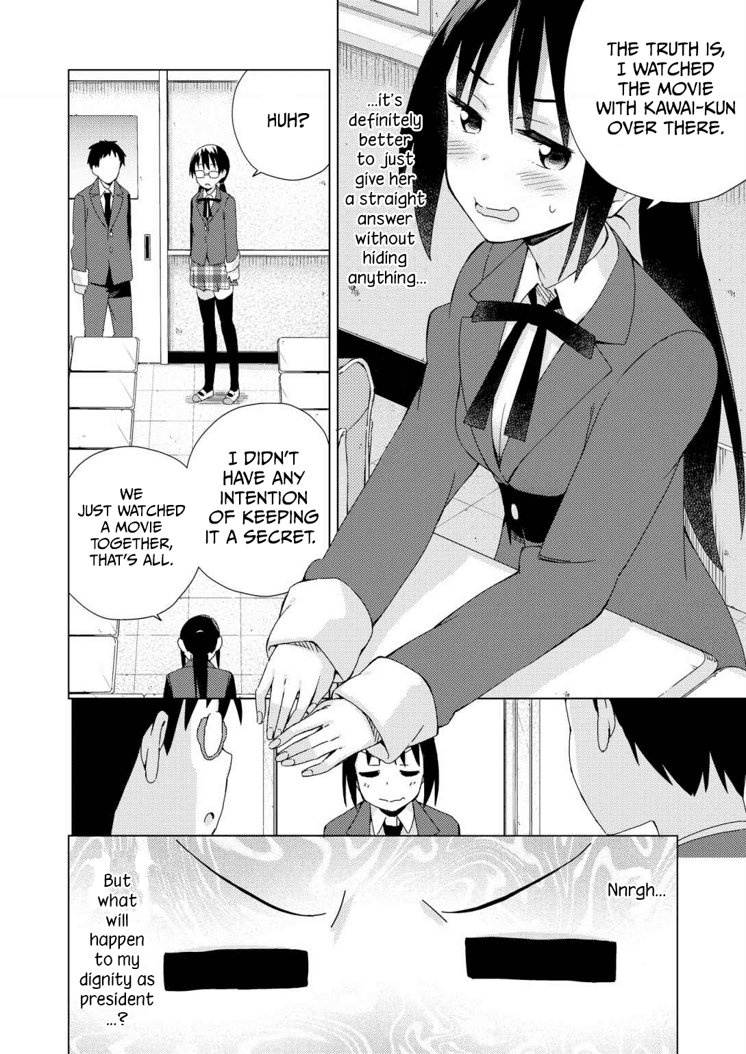 Seifuku Aventure – Chemical Reaction Of High School Students chapter 23 - page 9