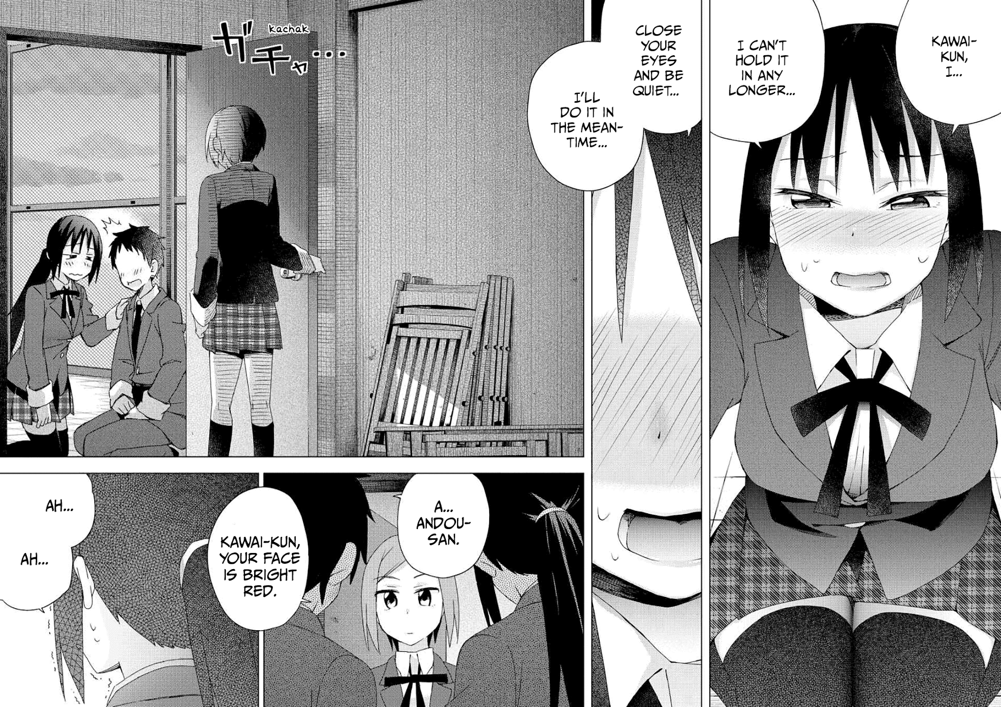 Seifuku Aventure – Chemical Reaction Of High School Students chapter 24 - page 11