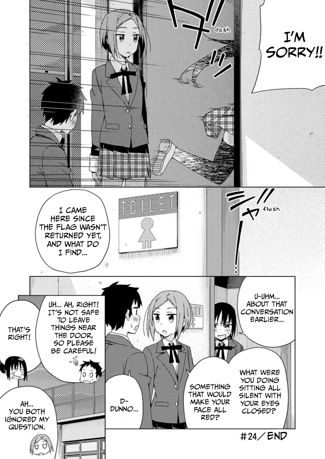 Seifuku Aventure – Chemical Reaction Of High School Students chapter 24 - page 12