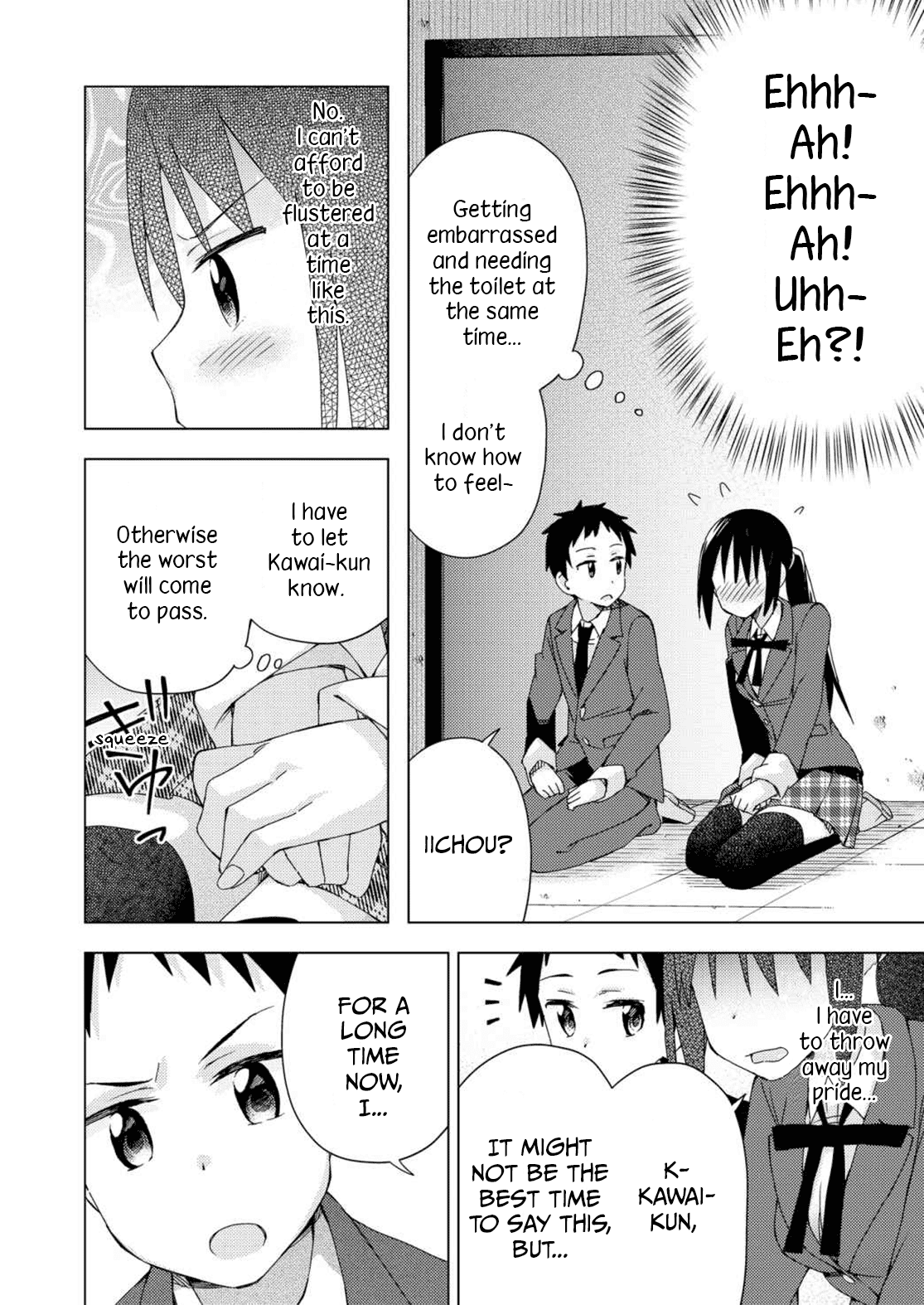 Seifuku Aventure – Chemical Reaction Of High School Students chapter 24 - page 7