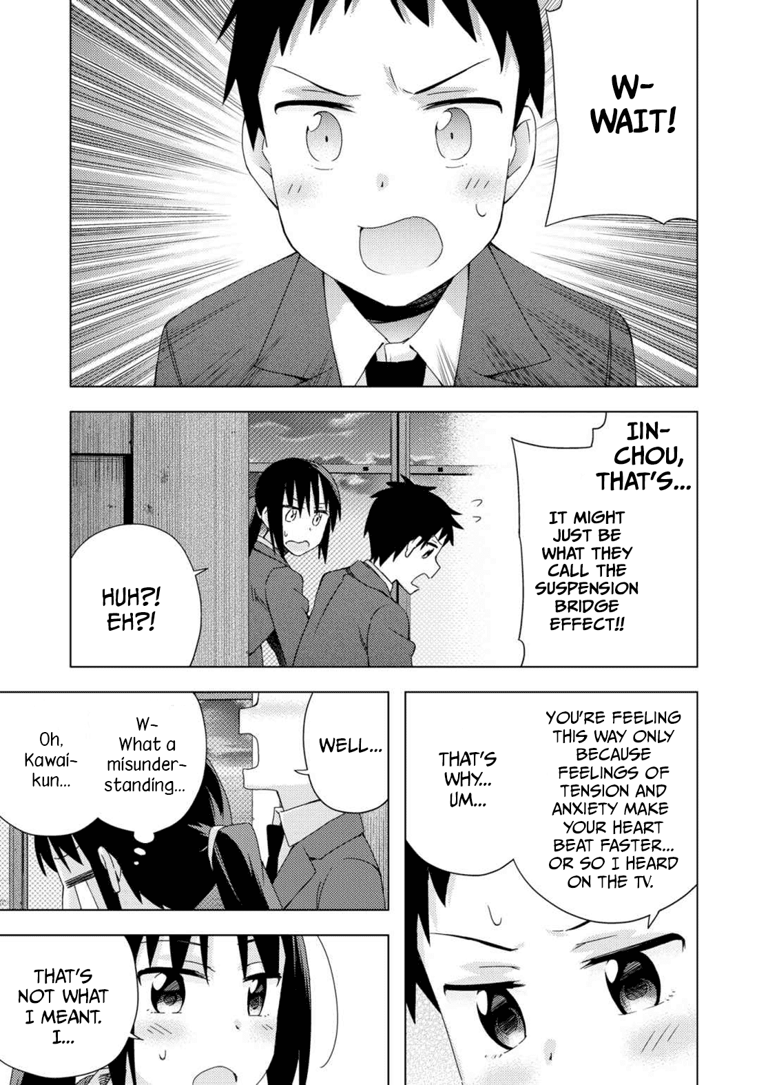 Seifuku Aventure – Chemical Reaction Of High School Students chapter 24 - page 8