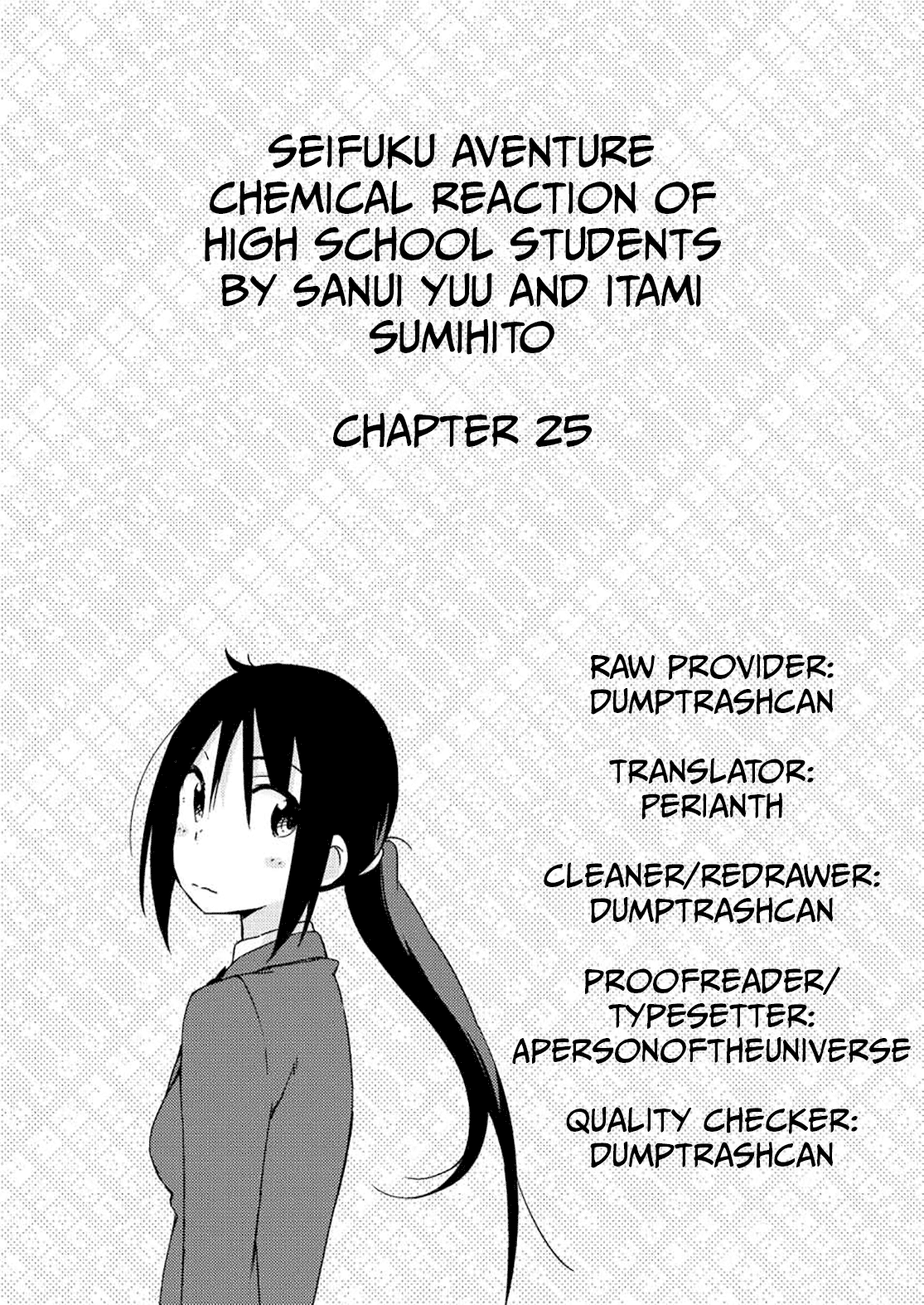 Seifuku Aventure – Chemical Reaction Of High School Students chapter 25 - page 10