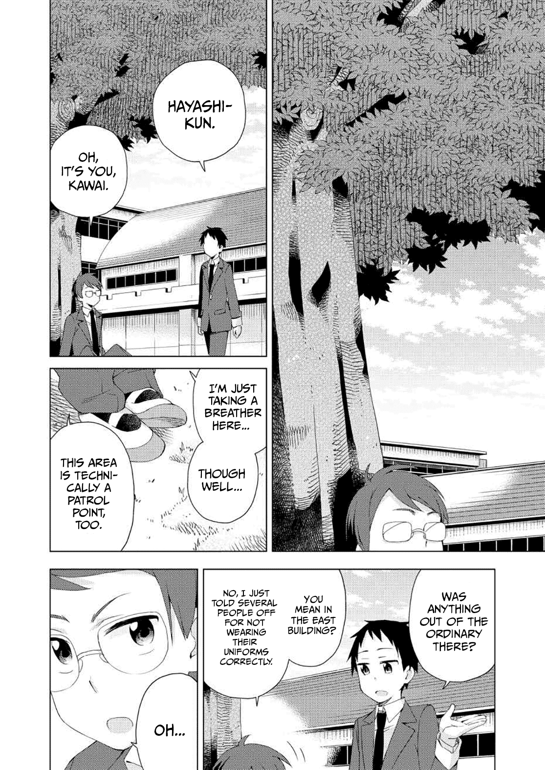 Seifuku Aventure – Chemical Reaction Of High School Students chapter 26 - page 5