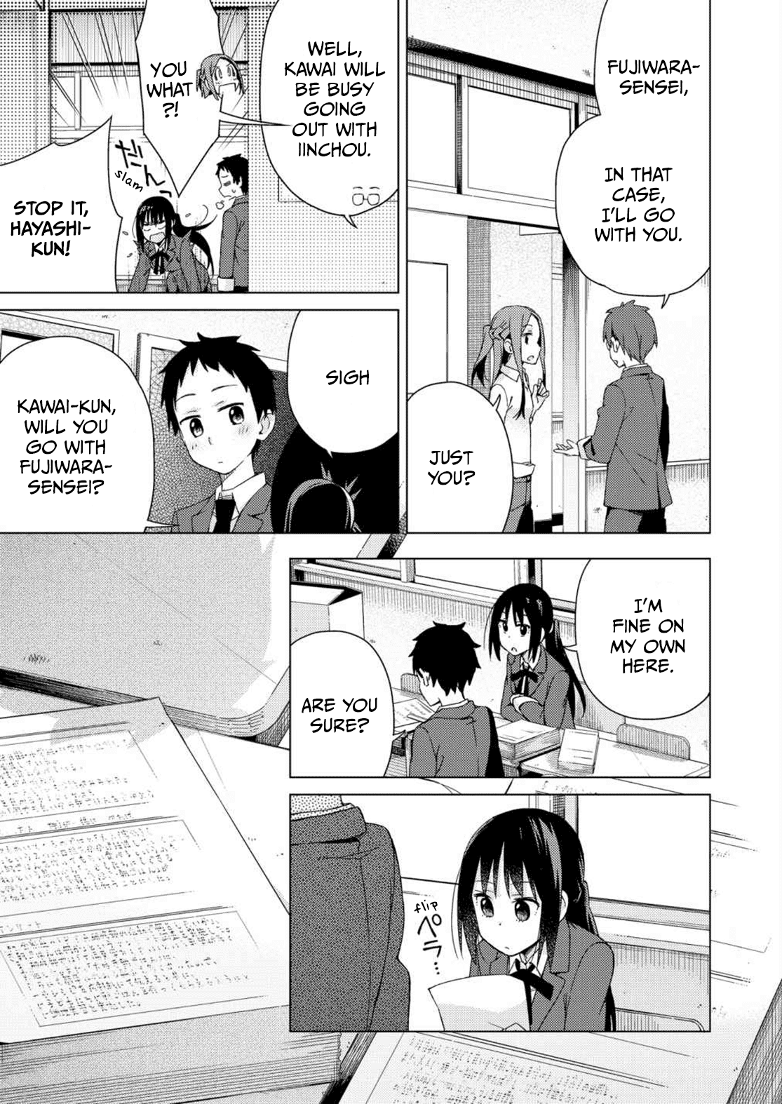 Seifuku Aventure – Chemical Reaction Of High School Students chapter 27 - page 10