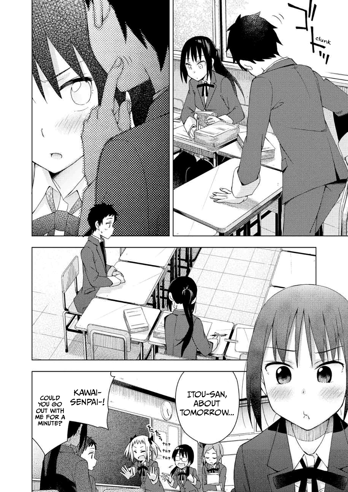 Seifuku Aventure – Chemical Reaction Of High School Students chapter 27 - page 11