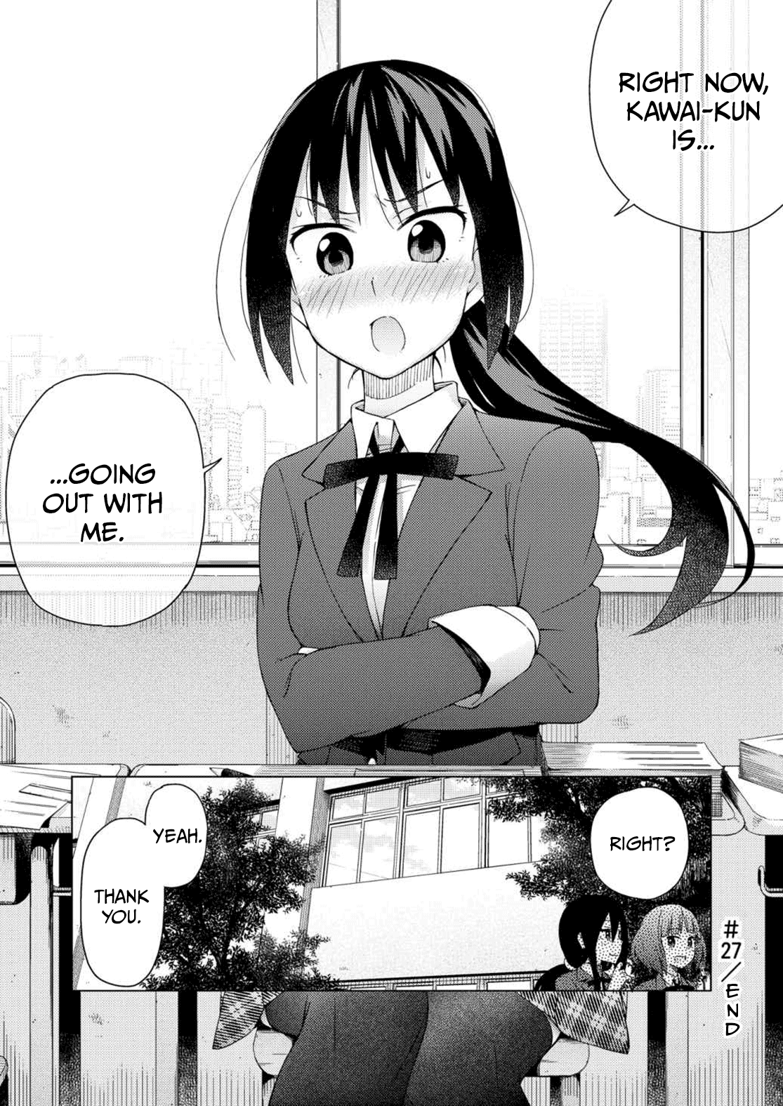Seifuku Aventure – Chemical Reaction Of High School Students chapter 27 - page 13