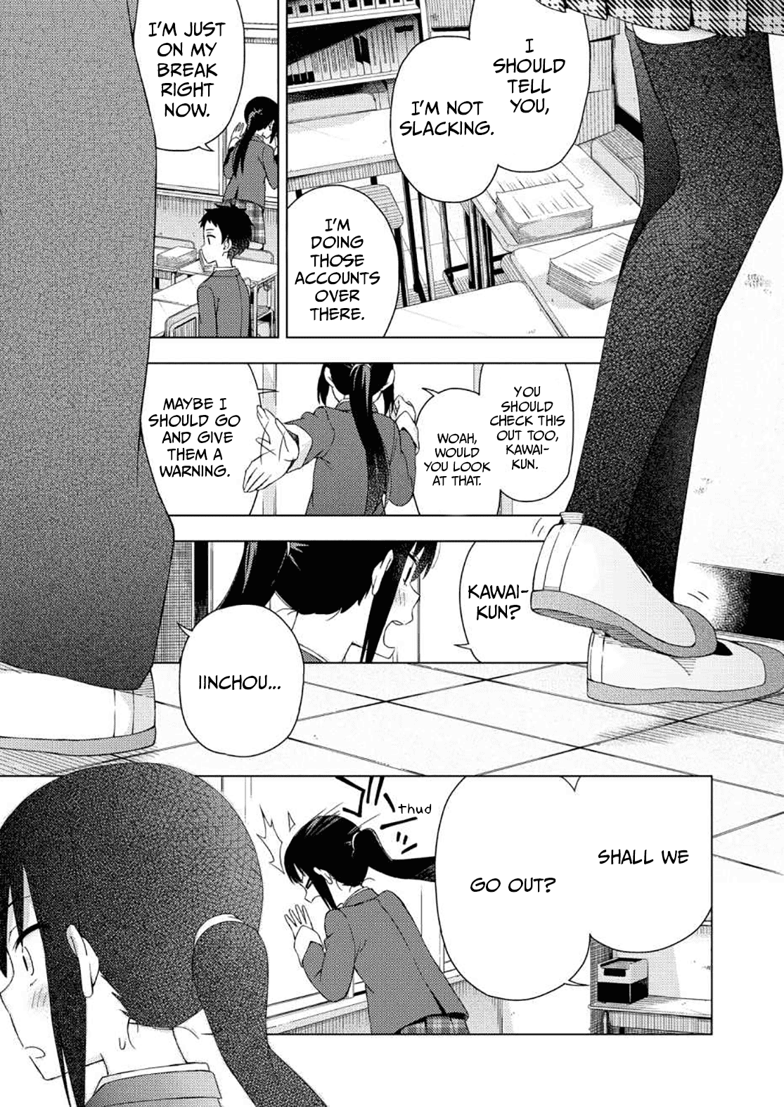 Seifuku Aventure – Chemical Reaction Of High School Students chapter 27 - page 4