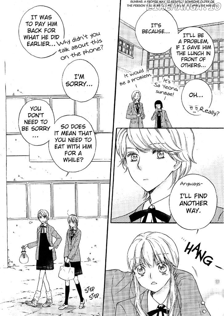 Sir Tiger’s Table chapter 5 - page 21
