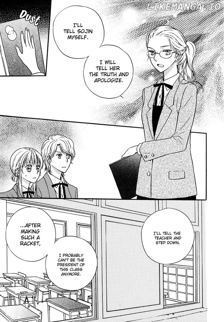 Sir Tiger’s Table chapter 10 - page 23