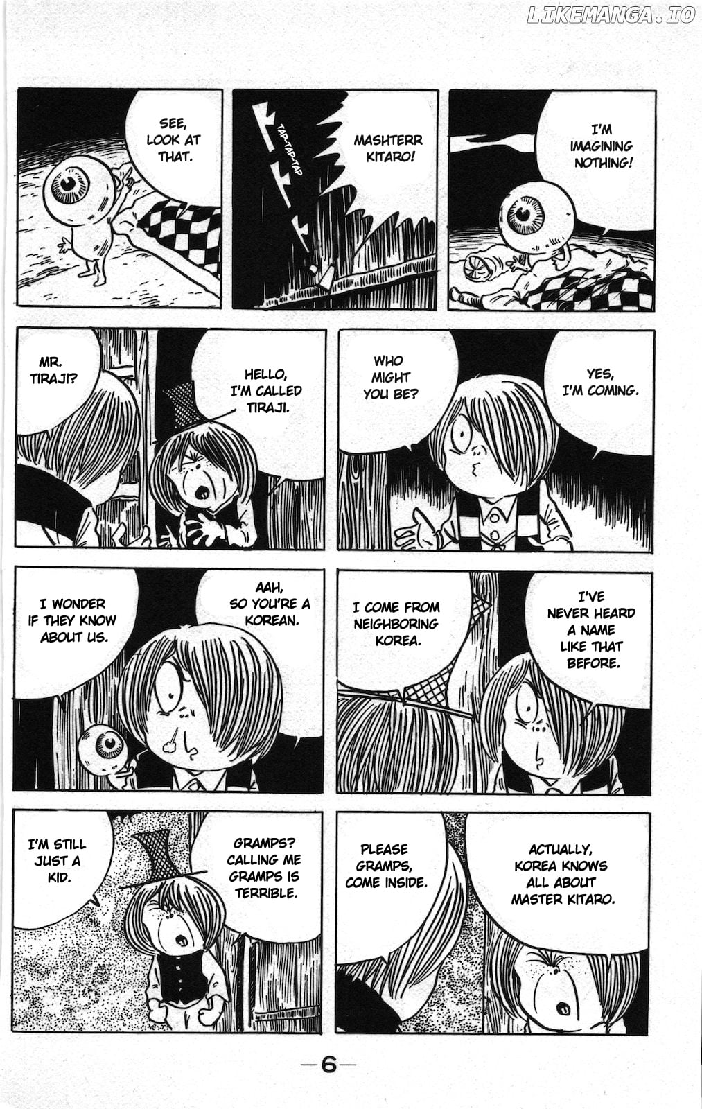 Ge Ge Ge No Kitaro chapter 15.1 - page 3