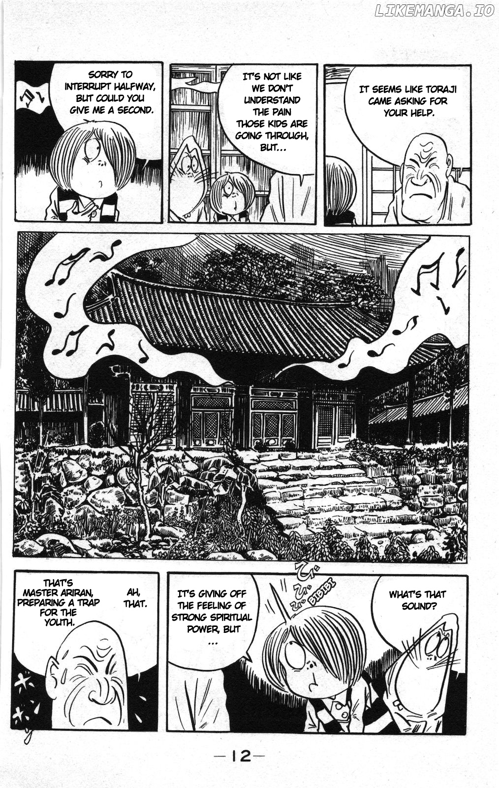 Ge Ge Ge No Kitaro chapter 15.1 - page 9