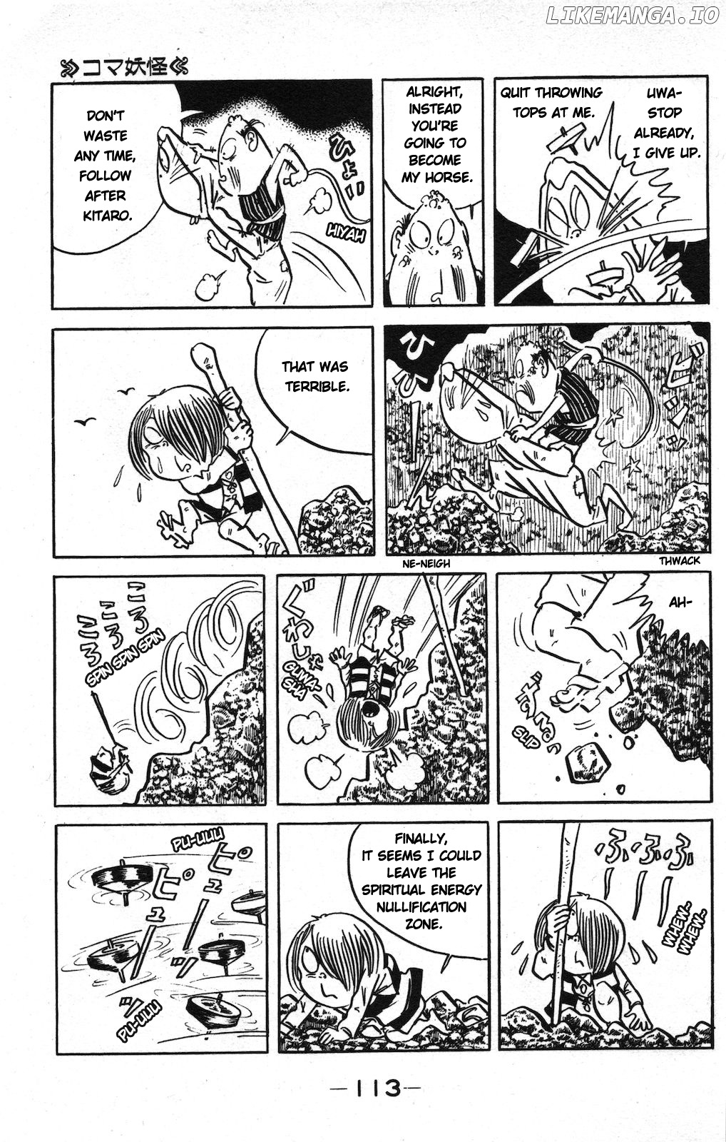 Ge Ge Ge No Kitaro chapter 17 - page 11