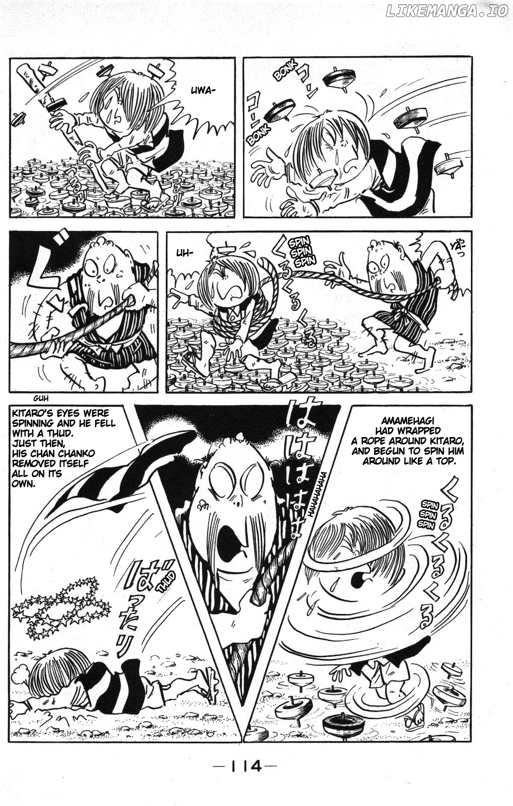Ge Ge Ge No Kitaro chapter 17 - page 12